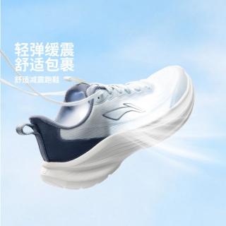 李宁 跑步鞋男鞋25款轻风减震回弹休闲跑鞋低帮运动鞋