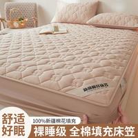 Hodo 全棉新疆棉花夹棉床笠单件新疆纯棉床罩防尘床护垫保护套四季家用
