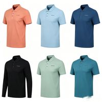 百亿补贴：Rock Cloud 夏季速干POLO衫