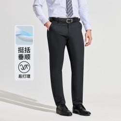 NAUTICA Tailored春季商务直筒西装长裤子男士正装西裤