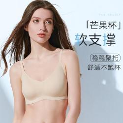 曼妮芬 裸感减压 女士文胸