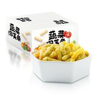 手指泡芙超市同款蔬菜泡芙条宝宝零食健康营养饼干