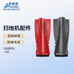 臻美 适配石头G30扫地机器人配件拖布抹布地面清洁液集尘袋滤网主刷滚刷边刷耗材配件 滚刷1组