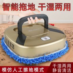 科戴森正品家用拖地机器人智能懒人神器大功率无线清洁器扫地擦地机多功能静音礼品抹地