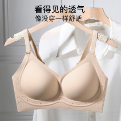 都市丽人 内衣女小胸聚拢透气舒适无痕软支撑收副乳防下垂提拉无钢圈文胸 奶油黄 L 建议105-125斤
