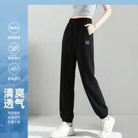 李宁 卫裤女运动生活时尚透气百搭宽松运动长裤