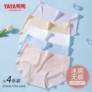 鸭鸭羽绒服 【冰丝无痕】女士抗菌裆中高腰内裤