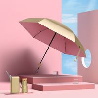 意哥 迷你便携晴雨两用伞