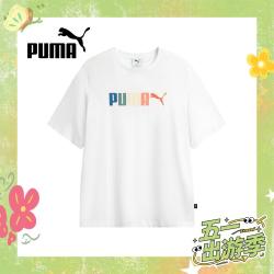 PUMA 男装女装简约时尚百搭运动休闲短袖T恤圆领T恤