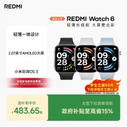 小米 REDMI/红米 Watch 6 心率血氧监测 蓝牙通话 智能手表
