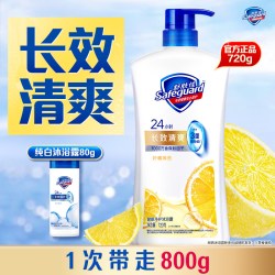 舒肤佳 经典净护系列 沐浴露 纯白清香