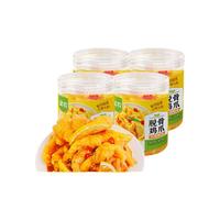 圣农 脱骨鸡爪500g*4罐 酸辣/蒜香