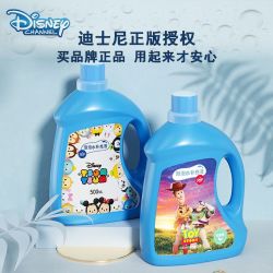 迪士尼 isney 迪士尼 吹泡泡补充液泡泡机儿童无毒通用五彩泡泡水
