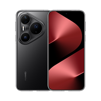 华为 Pura 80 Pro+ 手机