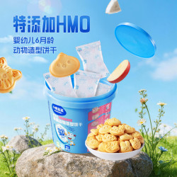 小鹿蓝蓝 动物造型饼干2桶/160g
