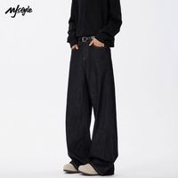 百亿补贴：MJ STYLE 丹宁原牛美式复古牛仔裤男宽松直筒cleanfit阔腿拖地休闲长裤男女