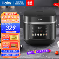 海尔 电饭煲4L食品级大彩屏聚能大容量超长预约时尚多功能HRC-C140ADZ
