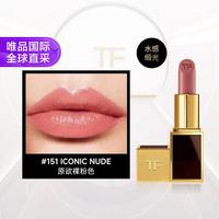 TOM FORD 汤姆福特 汤姆福特 全新随行黑管口红 #151 原欲裸粉色  2g