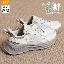 361° 防滑耐磨 透气舒适 休闲运动鞋