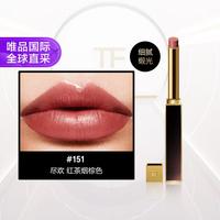 TOM FORD 汤姆福特 极细管口红 细腻缎光 #151尽欢 红茶烟棕色  0.9g