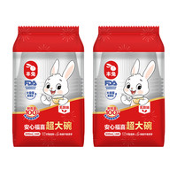 丰兔 立白旗下一次性塑料碗600mL大容量食品级餐碗 大容量600ml*20只*2包（共40只）