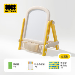 babycare 多功能折叠画板可升降儿童磁性手写板写字涂鸦支架式家用小黑板