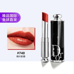 Dior 魅惑釉唇膏 #8#740 3.2g