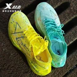 特步 160X3.5PRO竞速跑鞋丨冠军版专业马拉松碳板跑步鞋男运动鞋