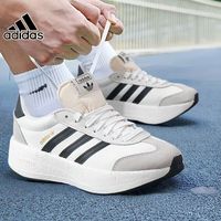 百亿补贴：adidas 男女休闲鞋CITYRNR厚软底缓震T头德训鞋防滑运动鞋JI0831