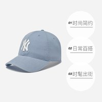 MLB 明星同款男女情侣时尚百搭软顶棒球帽遮阳户外夏CP66