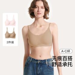 Ubras 夏裸感零压文胸收副乳无尺码文胸内衣女