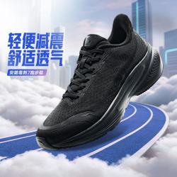 安踏 缓震软底跑步鞋男款运动鞋抓地耐磨训练学生专业跑鞋
