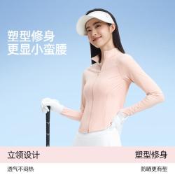 小野和子 修身立领防晒衣 女款