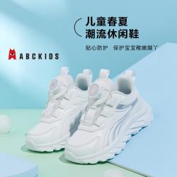 ABCKIDS 秋款户外舒适百搭休闲鞋儿童必备小白鞋