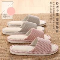 利达妮 断码处理1双亚麻拖鞋女舒适透气四季2025新款居家室内拖鞋男夏季