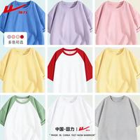 回力 任选两件！回力童装男女童纯棉短袖T恤