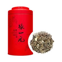 张一元 八次窨制茉莉龙毫 100g 罐装 花茶