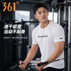361° 氨纶吸湿速干运动T恤夏季新款男子健身跑步透气凉感半袖上衣