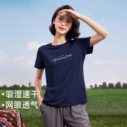 拓路者 夏季女款轻薄户外运动体恤衫圆领快干透气t恤短袖上衣