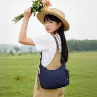 新秀丽 斜挎包春夏女时尚通勤休闲轻便纯色HOBO包单肩包NV9