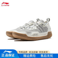 李宁 反伍3Low篮球鞋男鞋䨻科技轻量减震高回弹耐磨场外竞技低帮篮球鞋 雪白色-9 39