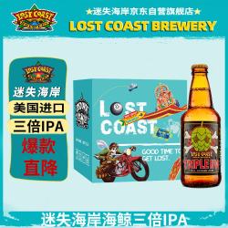 迷失海岸 海鲸三倍IPA啤酒 355ml*6瓶