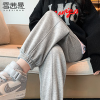雪茜曼 灰色运动裤女裤子春秋2026新款 黑色 L  适合111-120斤