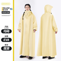 艾格辰 加厚加长电动车雨衣