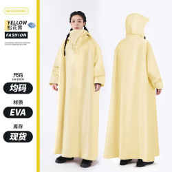艾格辰 加厚加长电动车雨衣