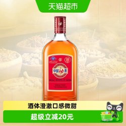 劲酒 劲牌 中国劲酒 35%vol 680ml