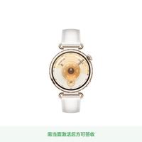 华为 WATCH GT6 卵巢评估 智能手表