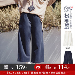 马登 2026新款女士裤子宽松直筒九分裤休闲百搭秋季梭织纯棉时尚潮流裤 蓝色 S