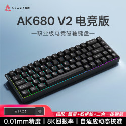 黑爵 磁轴 机械键盘  冰屿轴 黑色 RGB