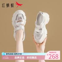 红蜻蜓 女鞋厚底增高网面鞋 夏季轻便网面透气单鞋魔术贴休闲运动鞋子